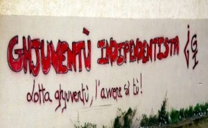 logo GhjuventuIndipendentistaUniversitaCorsicaCorse